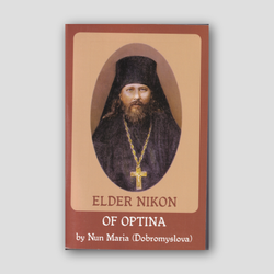 Vol. 9: Elder Nikon of Optina — front cover