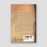 Formation in the Love of Truth: Principles of Orthodox Education — back cover