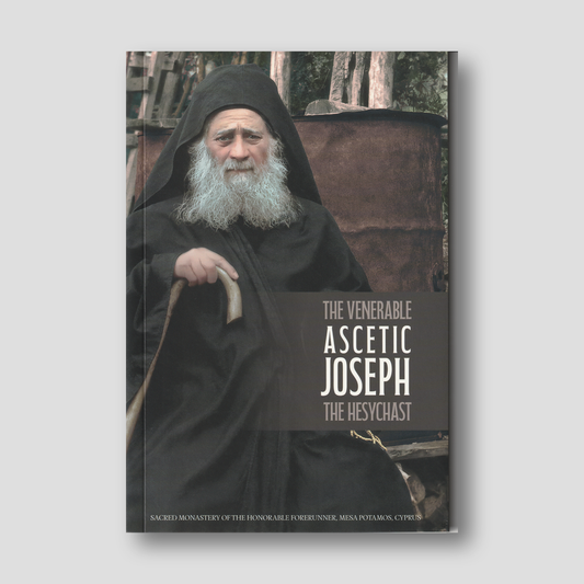 Venerable Ascetic Joseph the Hesychast — front cover