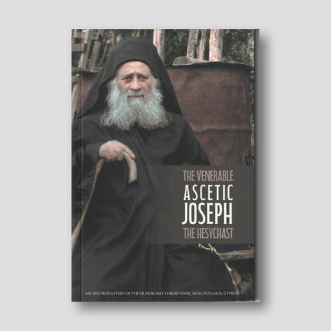 Venerable Ascetic Joseph the Hesychast — front cover