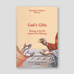 God’s Gifts — front cover