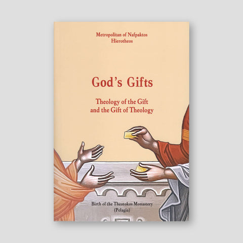 God’s Gifts — front cover