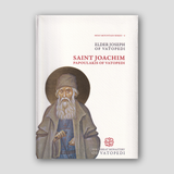 Saint Joachim Papoulakis of Vatopedi — front cover