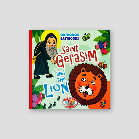 Orthodox Babybooks #1—Saint Gerasim and the Lion — front cover