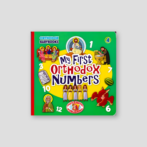 Orthodox Babybooks #4—My First Orthodox Numbers — front cover