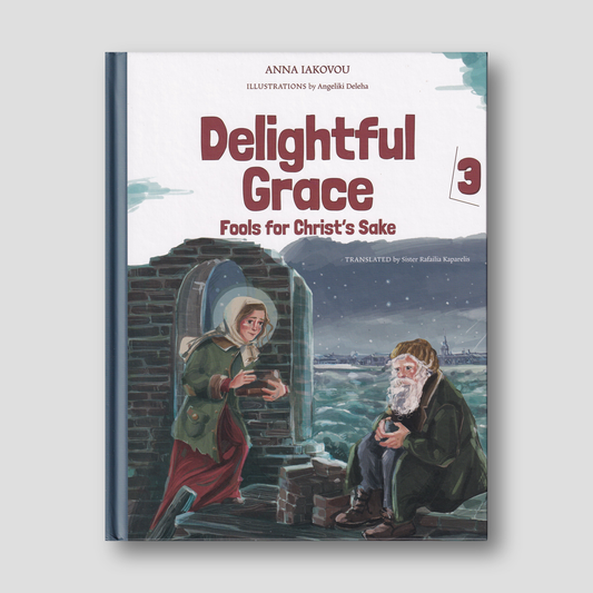 Delightful Grace: Volume 3 — front cover