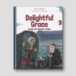 Delightful Grace: Volume 3 — front cover