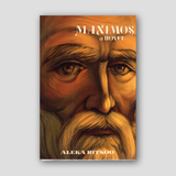Maximos: A Novel — front cover