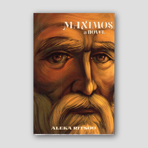 Maximos: A Novel — front cover