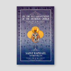 On the Steadfastness of the Orthodox Church — front cover