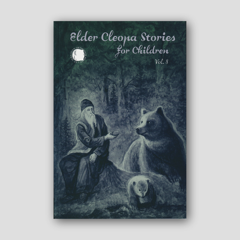Elder Cleopa Stories for Children Vol 8 — front cover