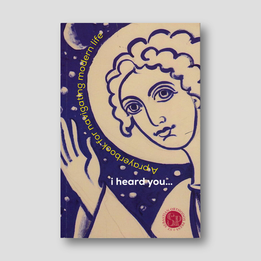 I Heard You... A Prayer Book — front cover