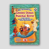 My Synaxarion “Lenten Ocean, Paschal River” — front cover
