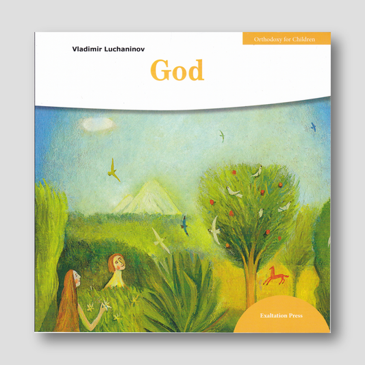 God (Orthodoxy for Children Series) — front cover