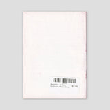 Βίον Αγίον - O Άγιος Θεόδωρος ο Στρατηλάτης — back cover