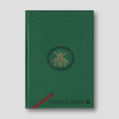 Philokalic Library Volume 2: An Apology for Christianity — front cover