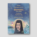 Venerable Ascetic Nikephoros the Leper — front cover