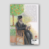 Boy's Journey to Sainthood: Elder Damaskinos of Makrinos — back cover
