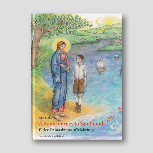 Boy's Journey to Sainthood: Elder Damaskinos of Makrinos — front cover