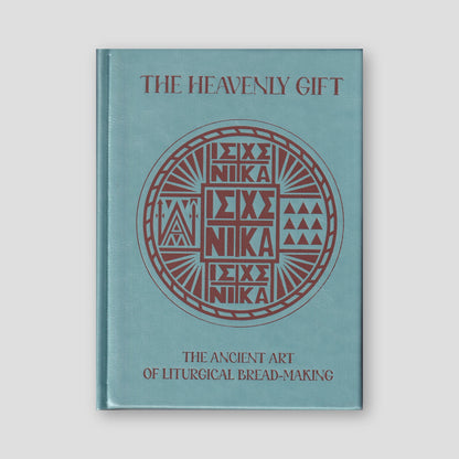 The Heavenly Gift — front cover