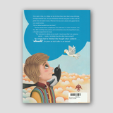 Whoosh! A Journey from Pride to Humility — back cover