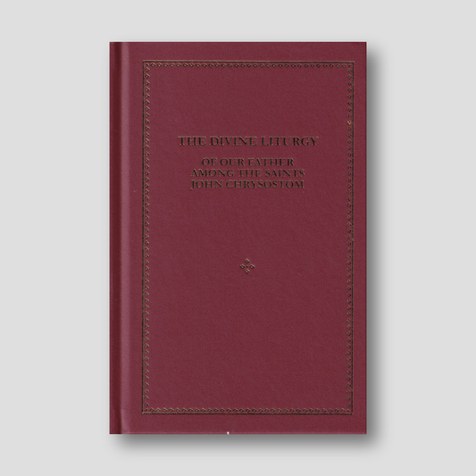The Divine Liturgy of our Father among the Saints St John Chrysostom (Large) — front cover
