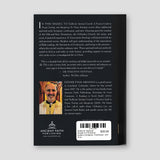 Toolkit for Spiritual Growth II: A Practical Guide to Scripture, Confession, and Time — back cover