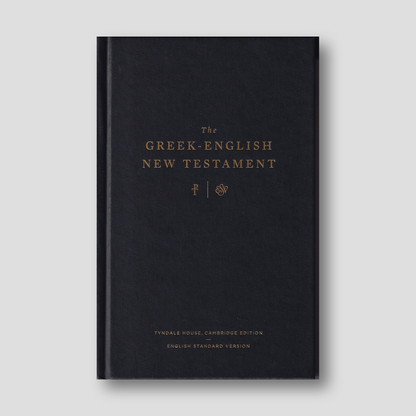 The Greek-English New Testament — front cover