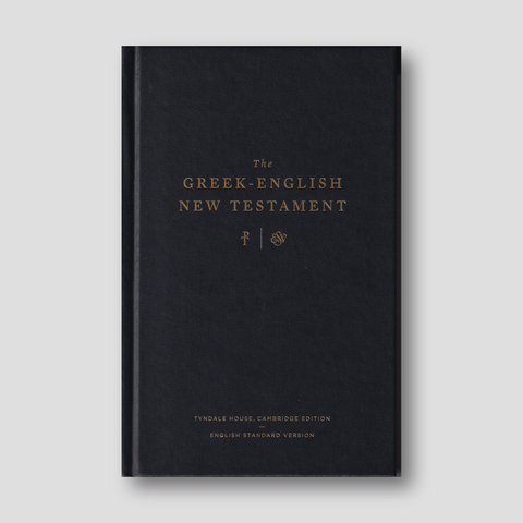 The Greek-English New Testament — front cover