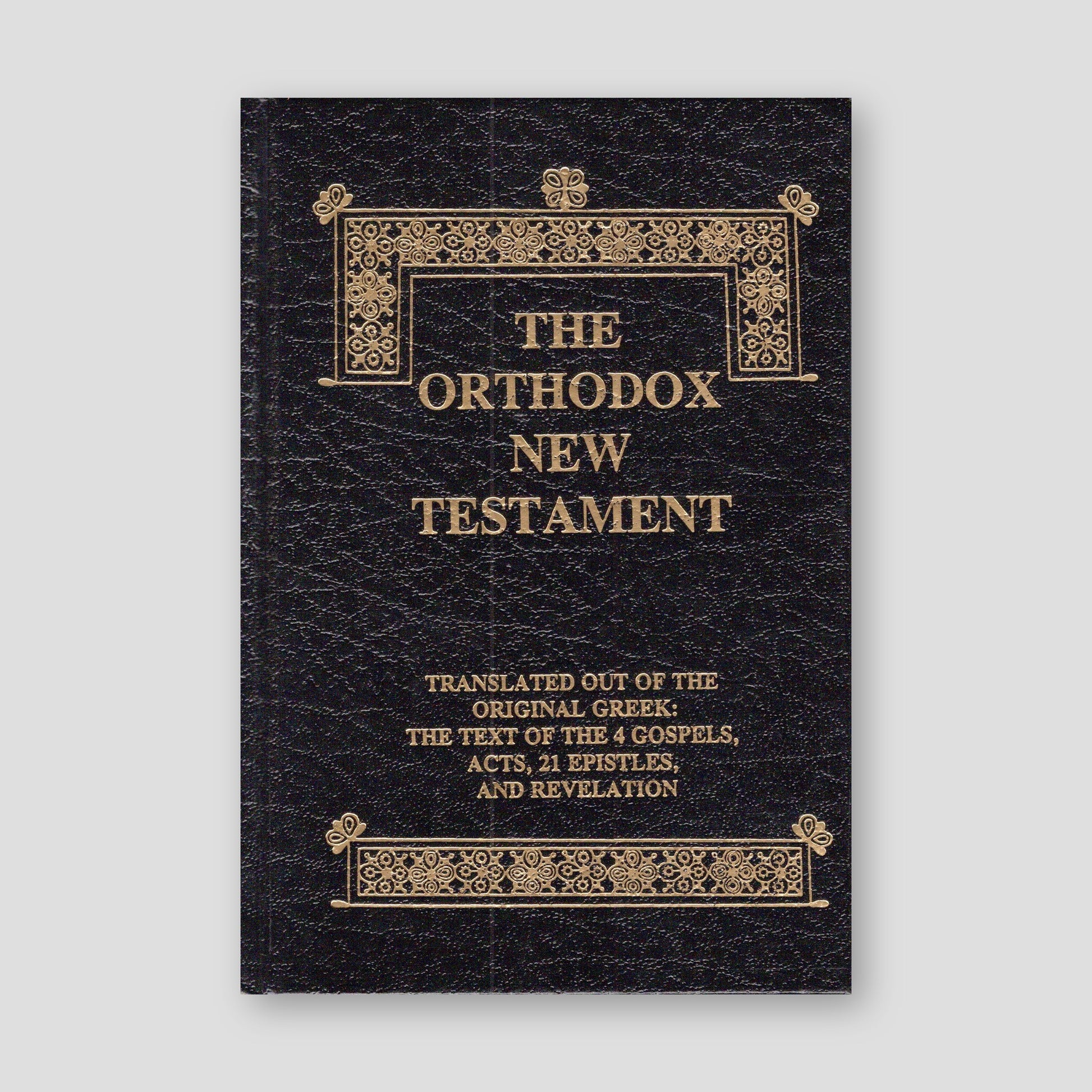 The Orthodox New Testament, Pocket Edition — front cover