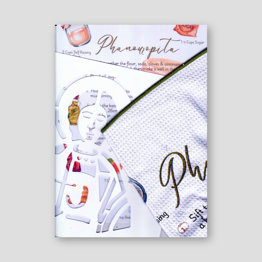 Phanouropita Set — front cover