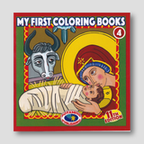 My First Coloring Books #4 - Christmas — front cover