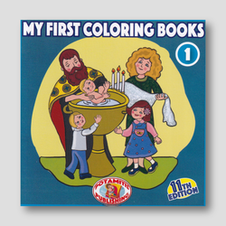 My First Coloring Books #1 - Baptism — front cover