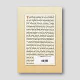 Τα 7 μυστήρια της εκκλησίας — back cover