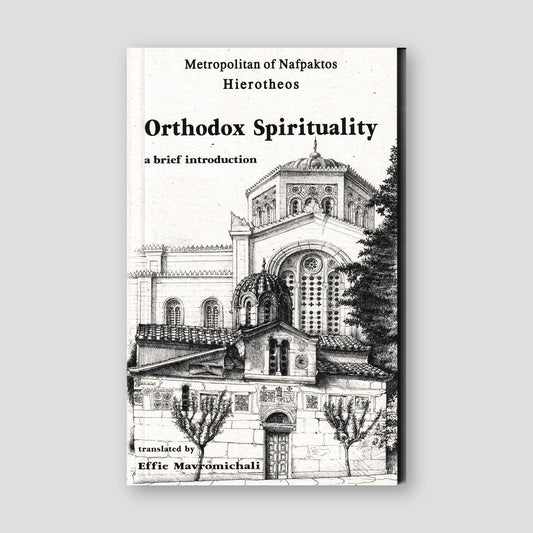 Orthodox Spirituality - A Brief Introduction — front cover