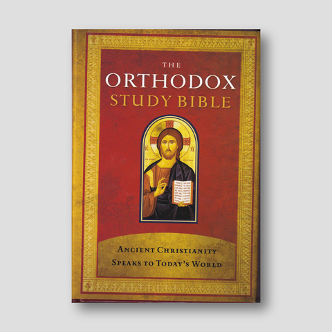 Orthodox Study Bible - Old and New Testament — front cover