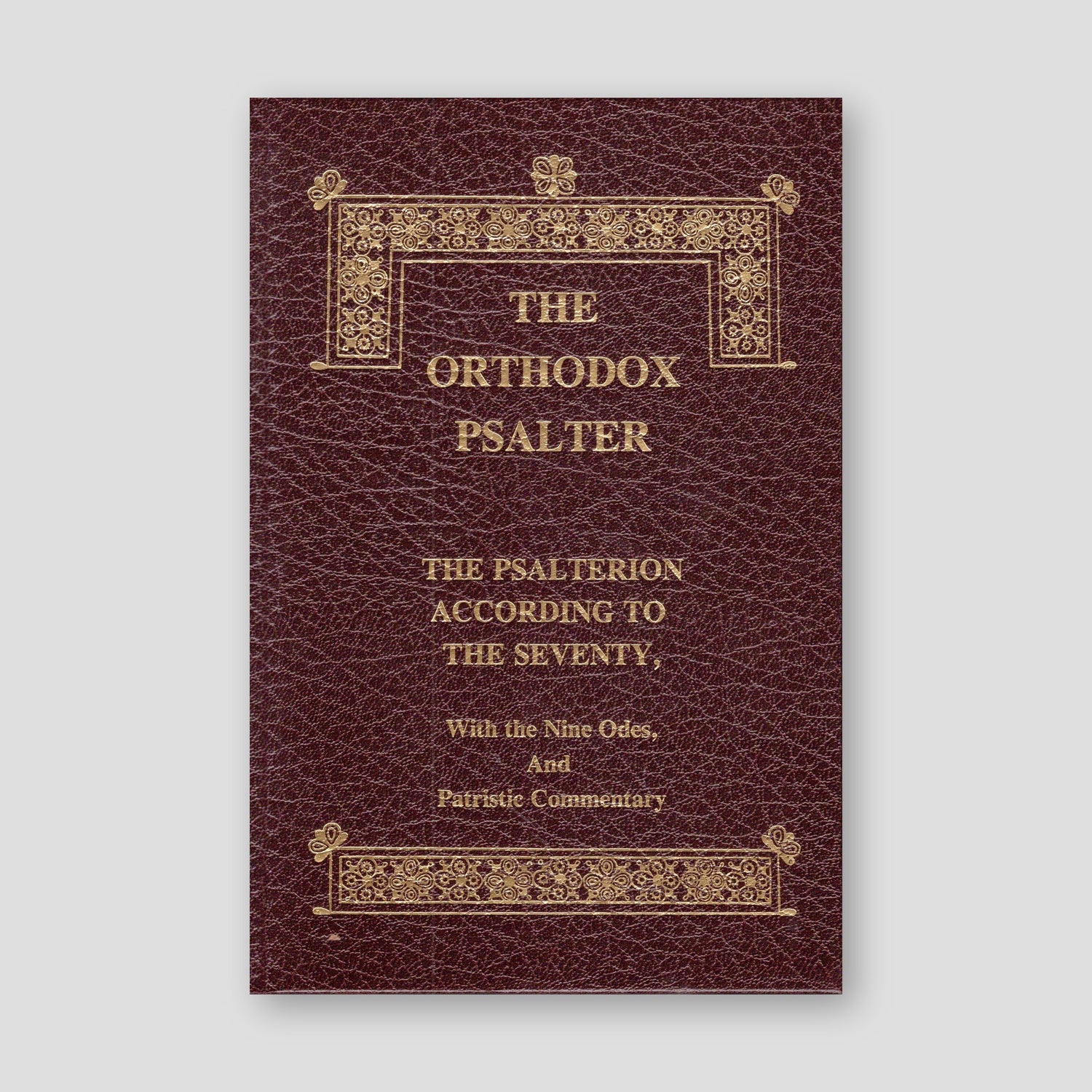 The Orthodox Psalter, full-size edition with commentary — front cover