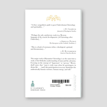 Christ in Eastern Christian Thought — back cover