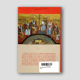 Our Orthodox Christian Faith — back cover
