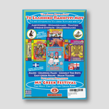 My Greek Festival - Potamitis Colouring Book — back cover