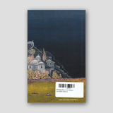 Μιά Βραδυά στην Έρημο του Αγίου Όρους — back cover