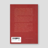 Αμαρτωλών σωτηρία — back cover