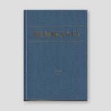 Φιλοκαλία των Ιερών Νηπτικών – Τόμος Γ΄ — front cover