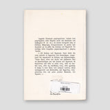 ΜΕΘΗ ΧΡΙΣΤΟΥ — back cover