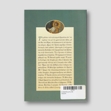 Ο Χριστός χτες και σήμερα — back cover