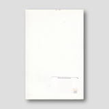 Νήψις και Προσευχή — back cover