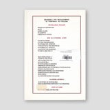 Γνώση και άγνοια — back cover