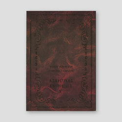 Ἀσκητικές ἐμπειρίες Α΄ — front cover
