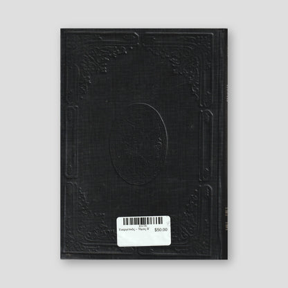 Ευεργετινός – Τόμος Βʹ — back cover