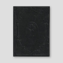 Ευεργετινός – Τόμος Βʹ — front cover